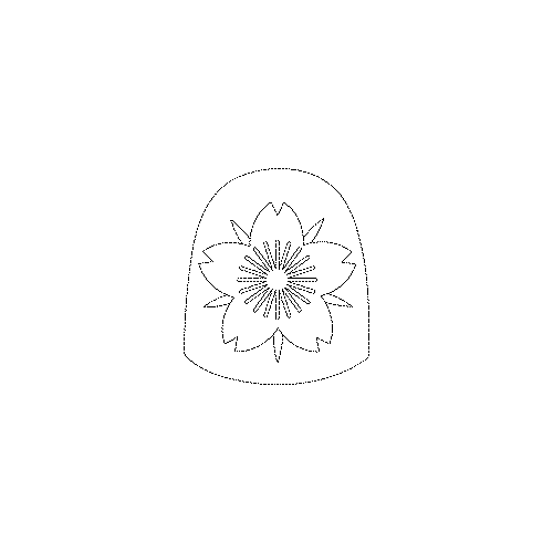 수골무(114863)