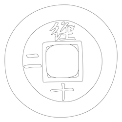 상평통보(61623)