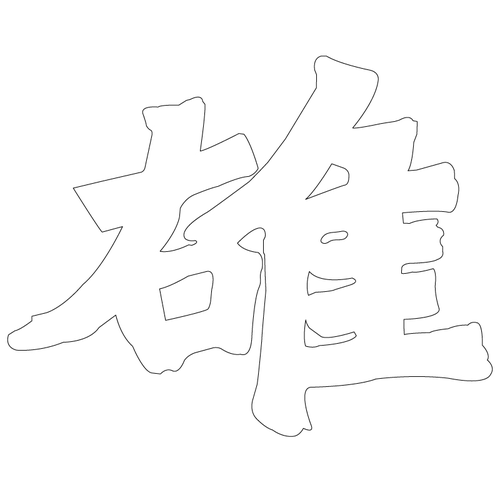 기타(64441)