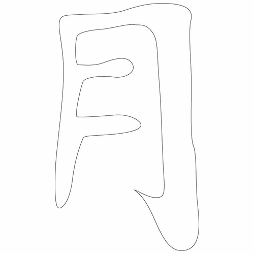 기타(66336)