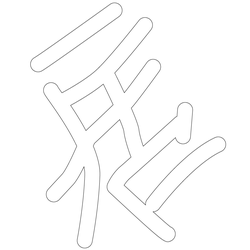 기타(70059)