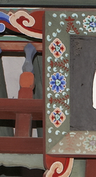 창경궁 보양문 현판(60640)
