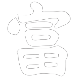 기타(62982)