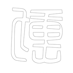 기타(41903)