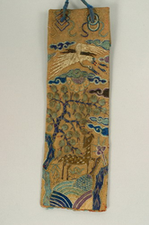 십장생 수저집(1483)