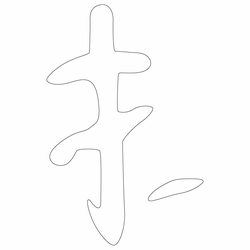 기타(66325)