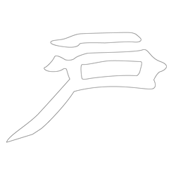 기타(70629)