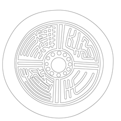 수막새(53236)