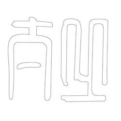 기타(41784)