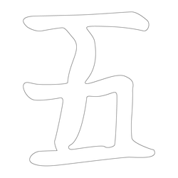 기타(70616)