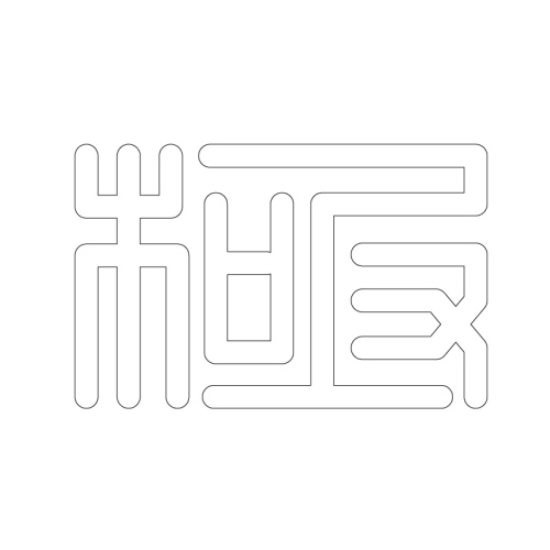 문자문(29869)