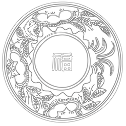 백자청화 복자문 접시(58114)