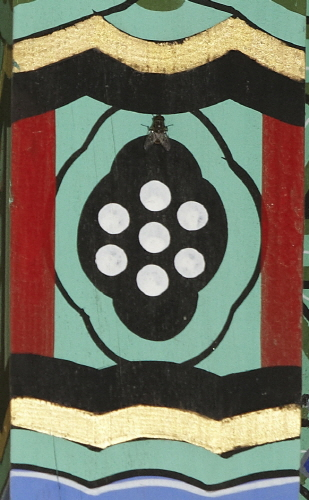 칠장사 범종루 부연(59096)