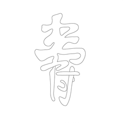 기타(43686)