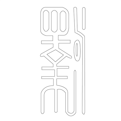 기타(42088)