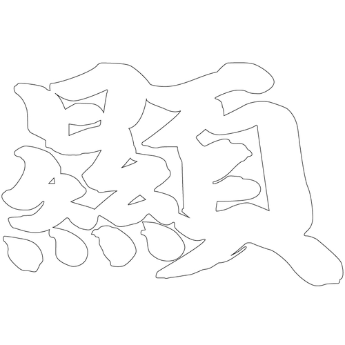 기타(71082)
