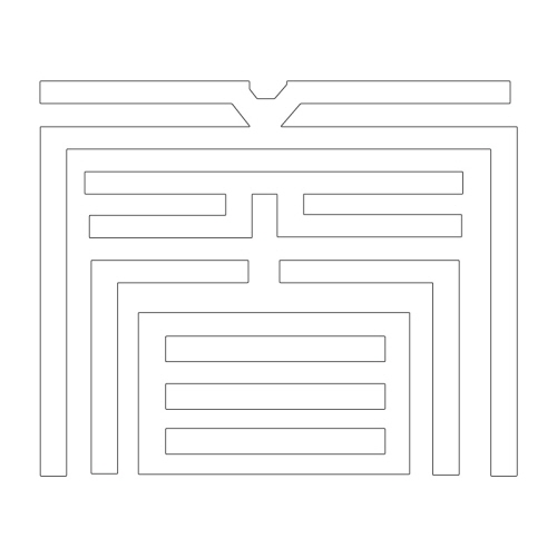 문자문(29557)