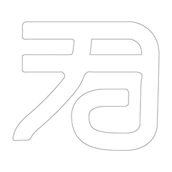 기타(62871)