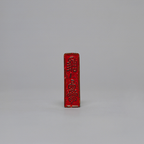 인장(22938)