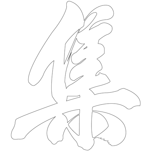 기타(69282)