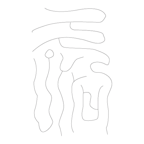 수복자문(4224)