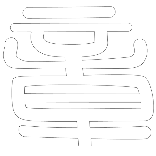 기타(66823)
