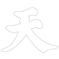 기타(65562)