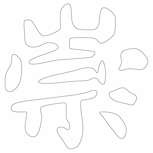 기타(66327)