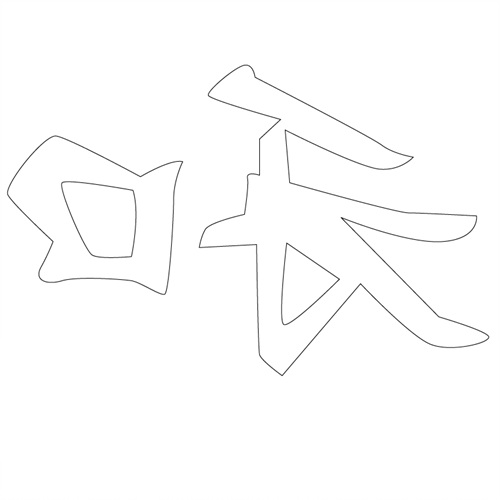 기타(41743)