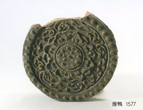 인동연꽃무늬수막새(52157)