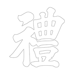 기타(45967)