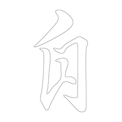 기타(70364)