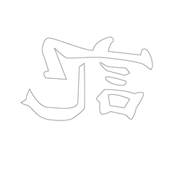 기타(41745)