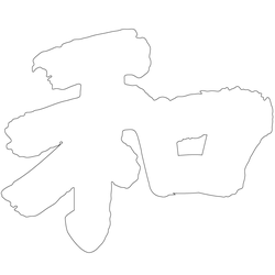 기타(67934)