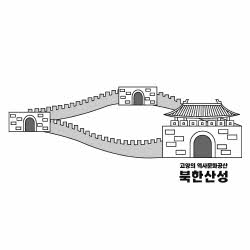 북한산성 대동문(1004664)