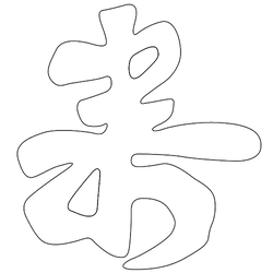 꽃문(75205)