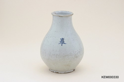 백자청화봉자명항아리(16374)