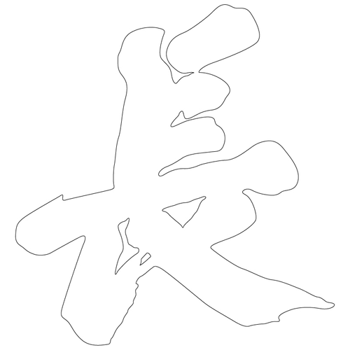 기타(66826)