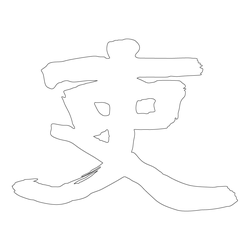 기타(66733)