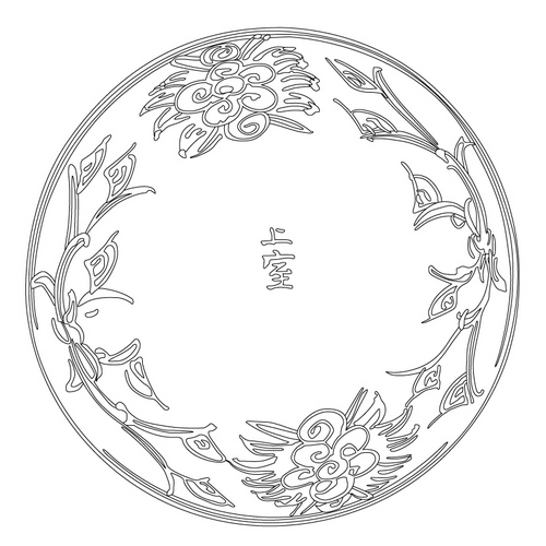 백자청화복자문운현접시(17065)