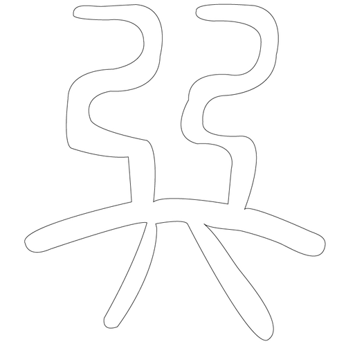 기타(71526)