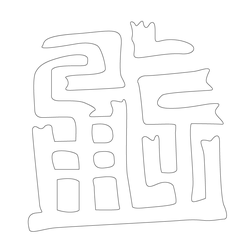기타(63164)