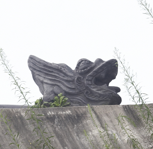 경희궁지 숭정전 용두(62426)