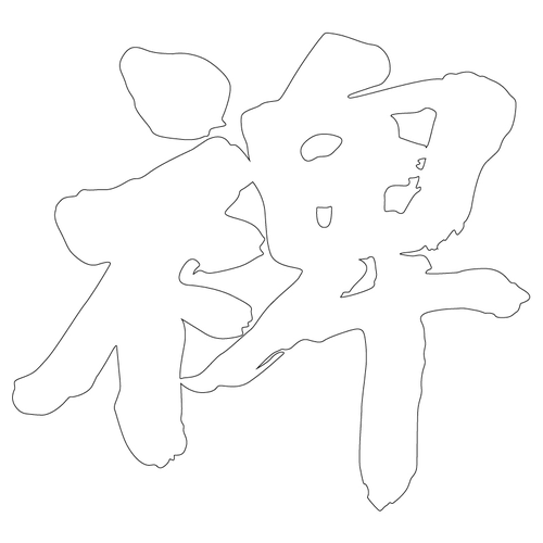 기타(66727)