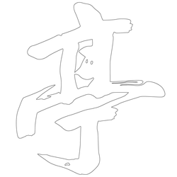 기타(66908)