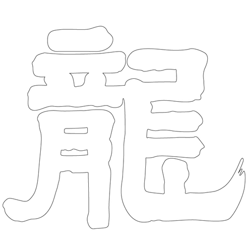 기타(66459)