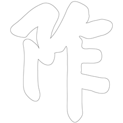 기타(68077)