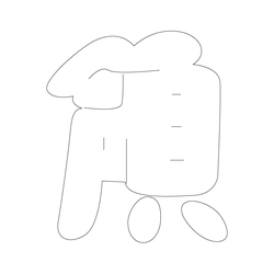 기타(64783)