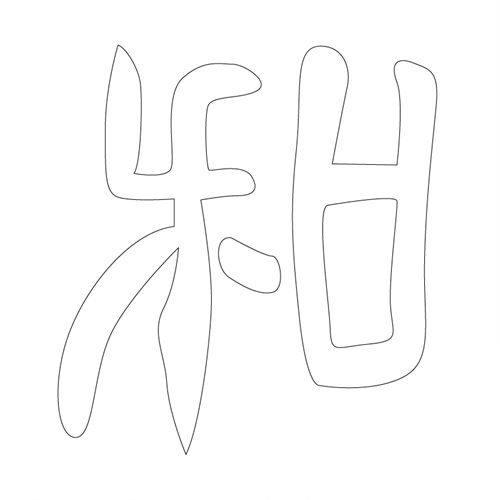 기타(40976)