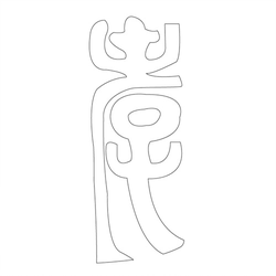 기타(41552)